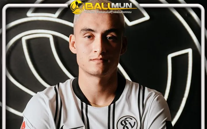 ดูบอลสด ลูกโซ่ นิโคลัส มิเกลสัน เลือกลุย บุนเดสลีกา 2 เปิดตัวซบ เอลเวอร์สเบิร์ก